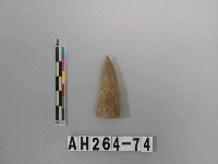 藏品(打製石鏃)的圖片